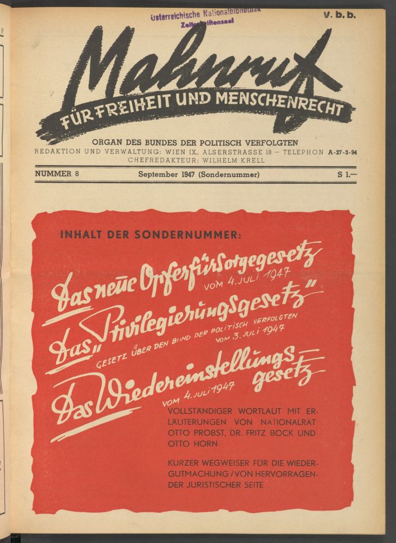 Mahnruf für Freiheit und Menschenrecht, 1947, Ausgabe 8, Titelblatt, ANNO/ÖNB 