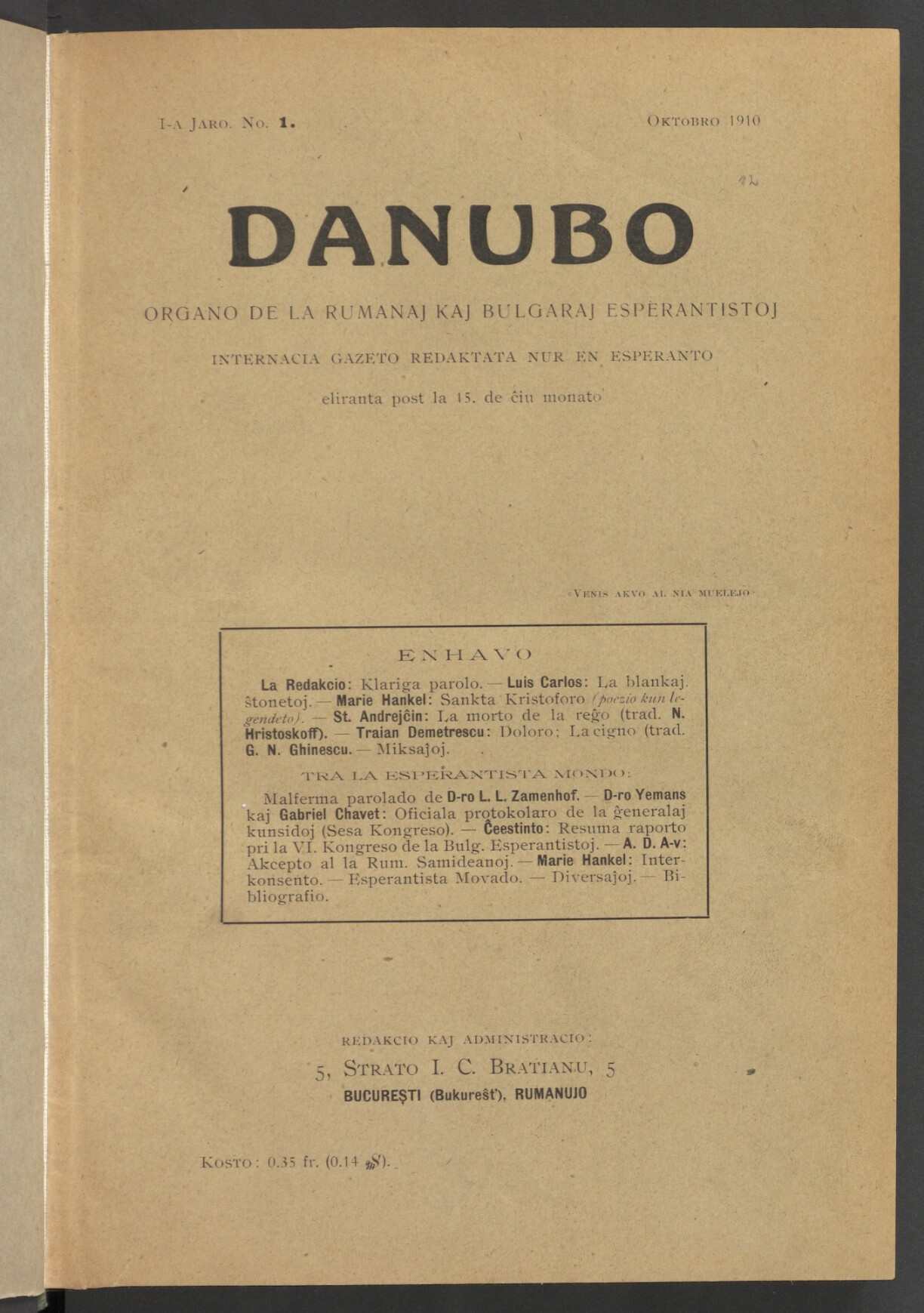 Danubo, Heft 1, 1910, Titelblatt, ANNO/ÖNB