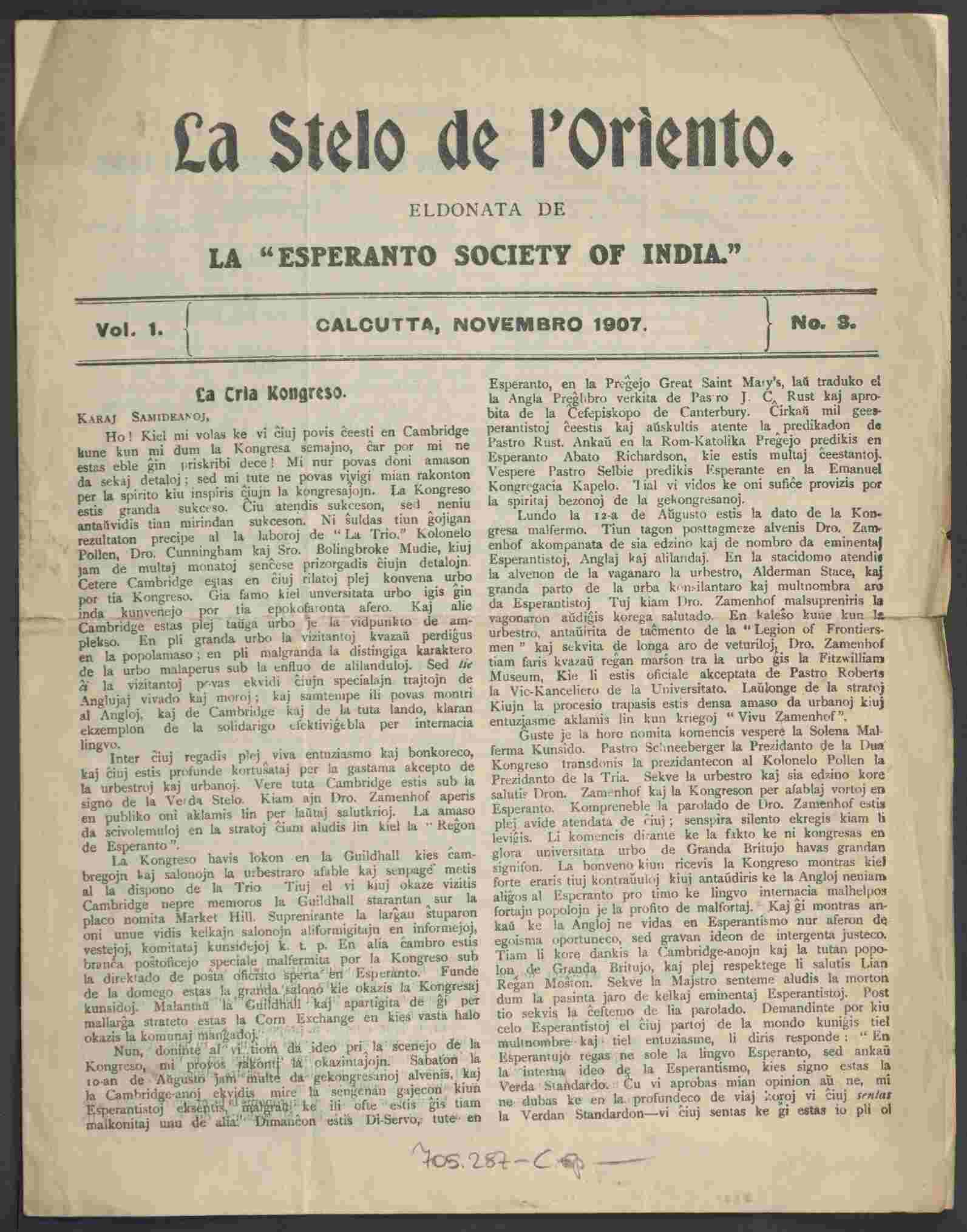 La stelo de l' oriento, 1907, Heft 1, S.1, ANNO/ÖNB